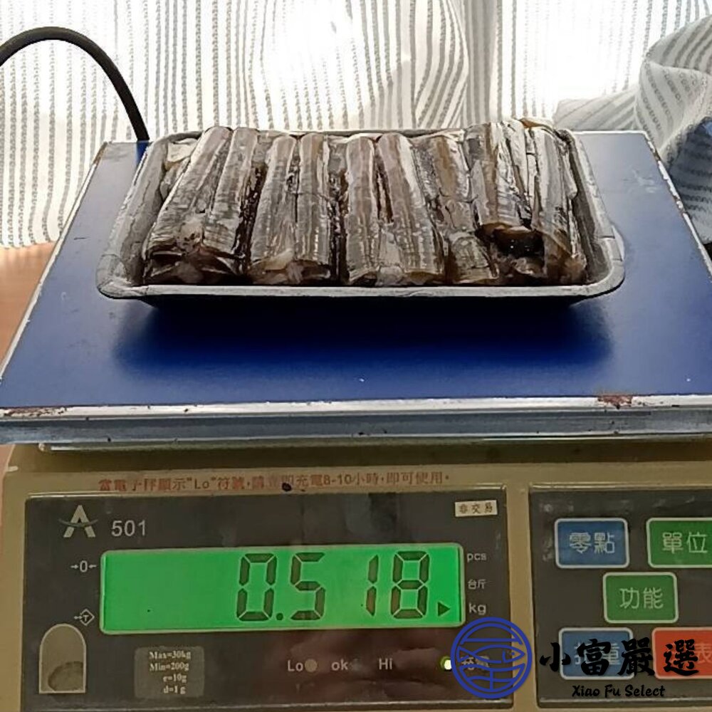 野生活凍竹蛤 去臟竹蛤 竹蟶 蘆筍貝(500克/裝) 最後六包 特價150-圖片-2