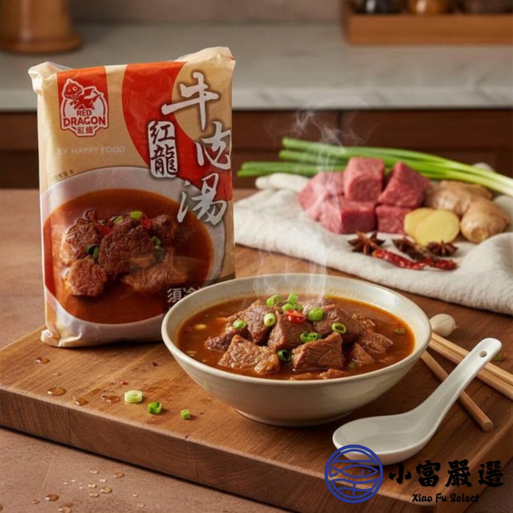 紅龍牛肉湯 牛肉湯調理包 牛肉湯冷凍包 (450g/包)-圖片-3