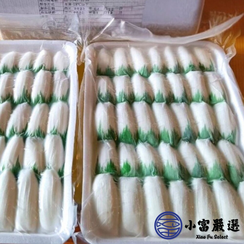 紋甲花枝刺身 紋甲花枝生魚片 壽司墨魚片 (35片/700克/盒)-圖片-1
