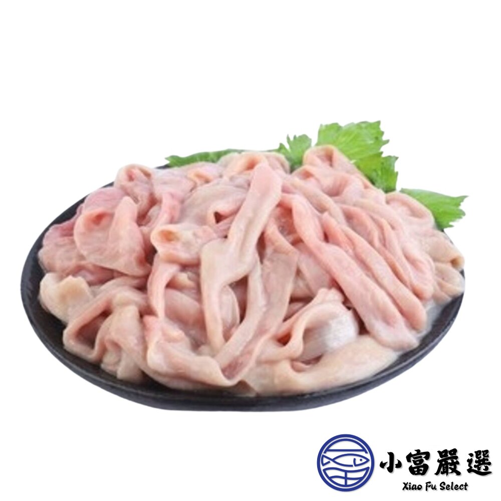 台灣屠宰 生鮮鵝腸  鵝腸 真空包裝 (300g/包)-圖片-1