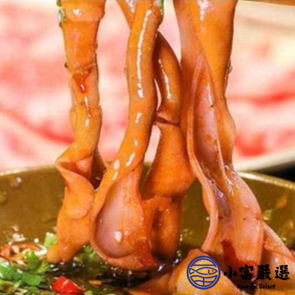台灣屠宰 生鮮鵝腸  鵝腸 真空包裝 (300g/包)-圖片-4
