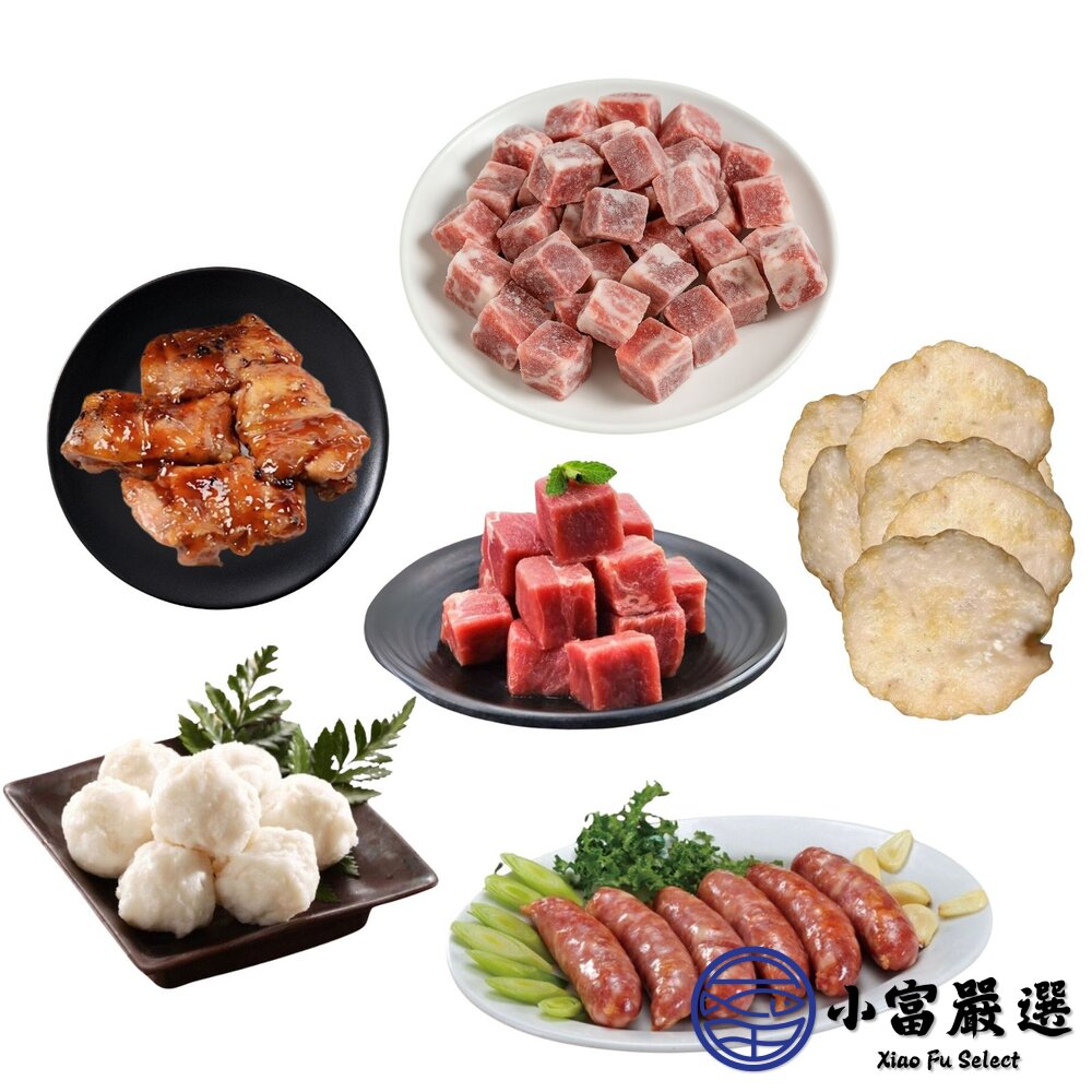 中秋限定烤肉組合(限時特惠800元)-圖片-1