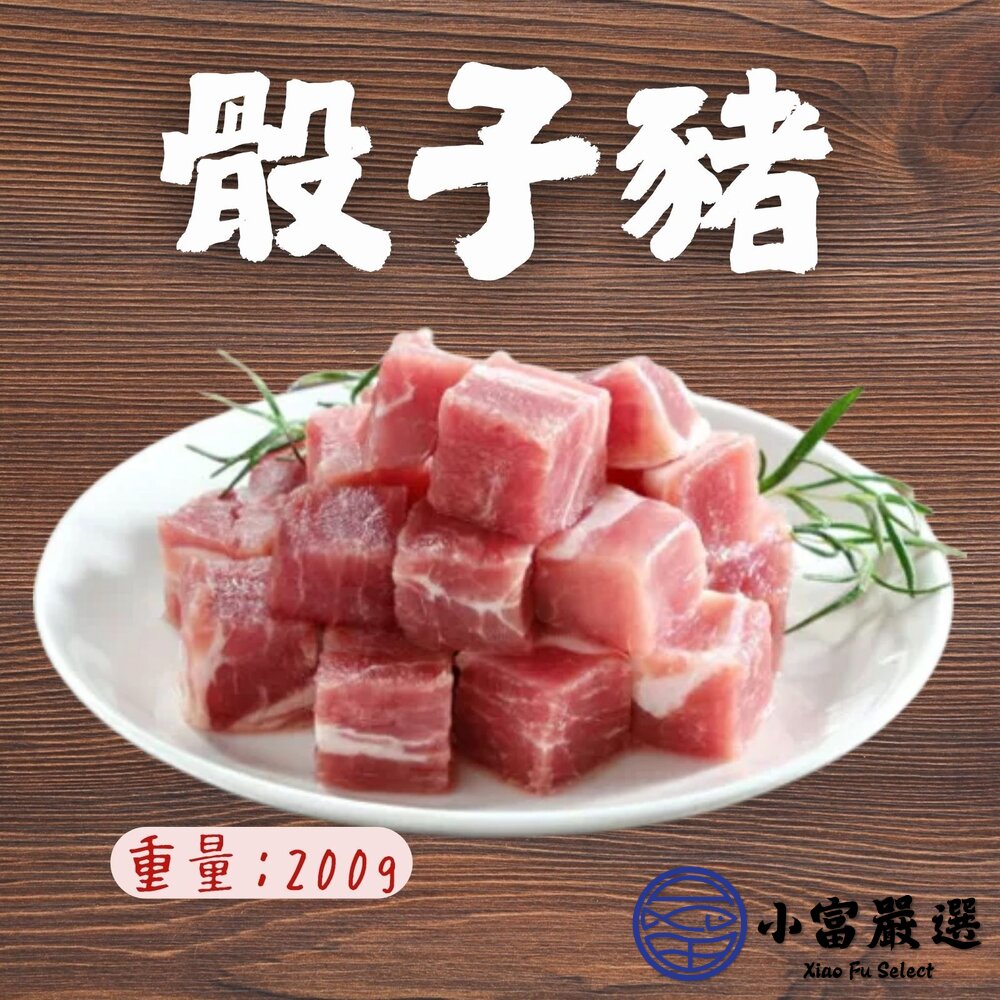 中秋限定烤肉組合(限時特惠1200元)-圖片-10