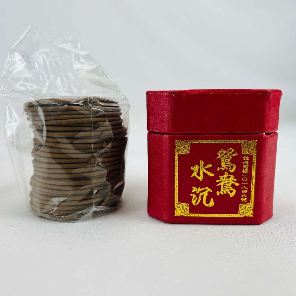 14599733424-【台中35年老店】盤香 鴛鴦水沉 紅方盒 2小時微盤 盤香 48片