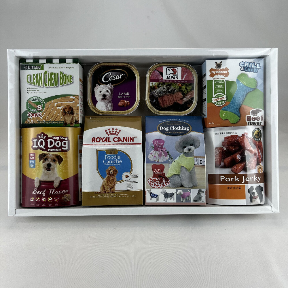 16296491312-【台中35年老店-寵物狗零食大】 寵物紙紮 紙紮狗 紙紮寵物零食 元寶 金條 蓮花 蓮花紙 元寶紙 庫錢 蓮花塔 拜拜用