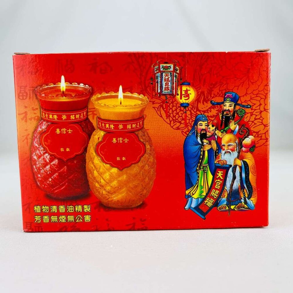 鳳梨蠟燭(植物油)1號、2號、3號、5號 紅色-圖片-10