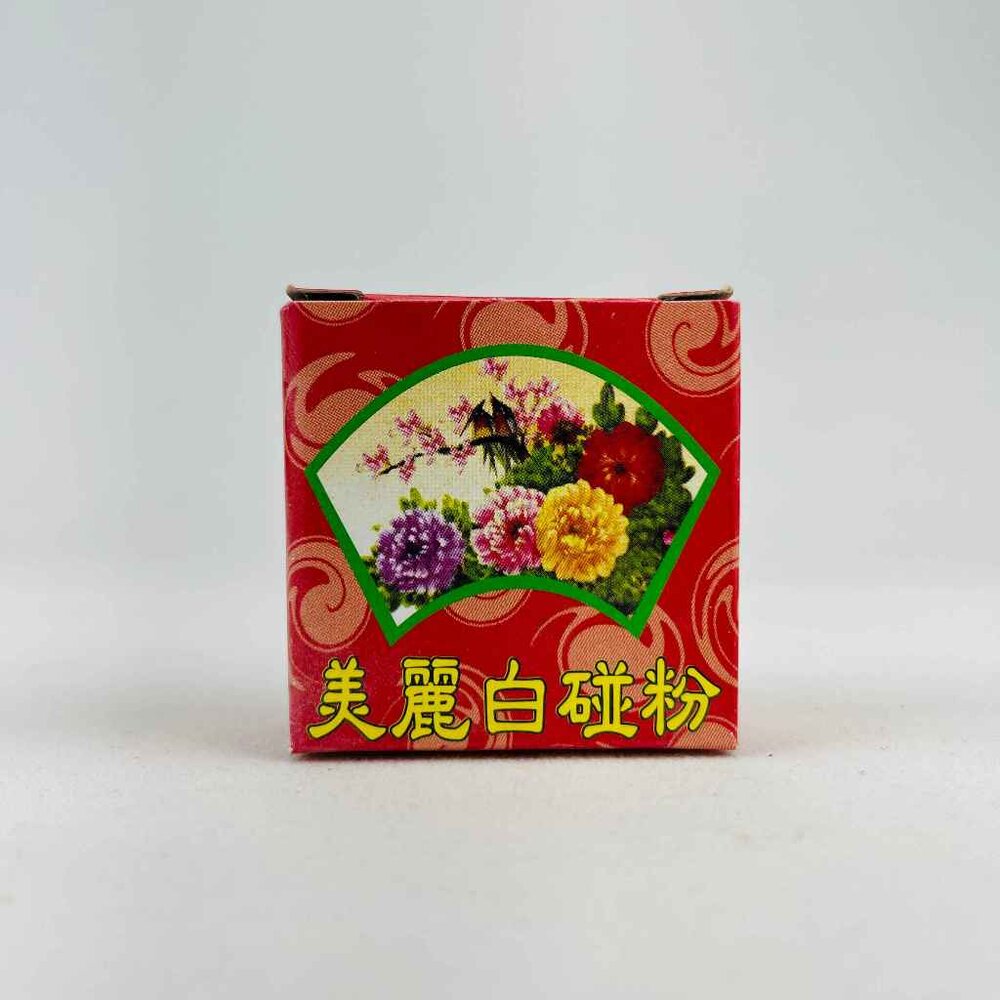 【台中35年老店】七夕用品 金紙/紙紮 七夕七娘媽用品組(七娘媽亭+鏡梳組+碰粉)-圖片-3