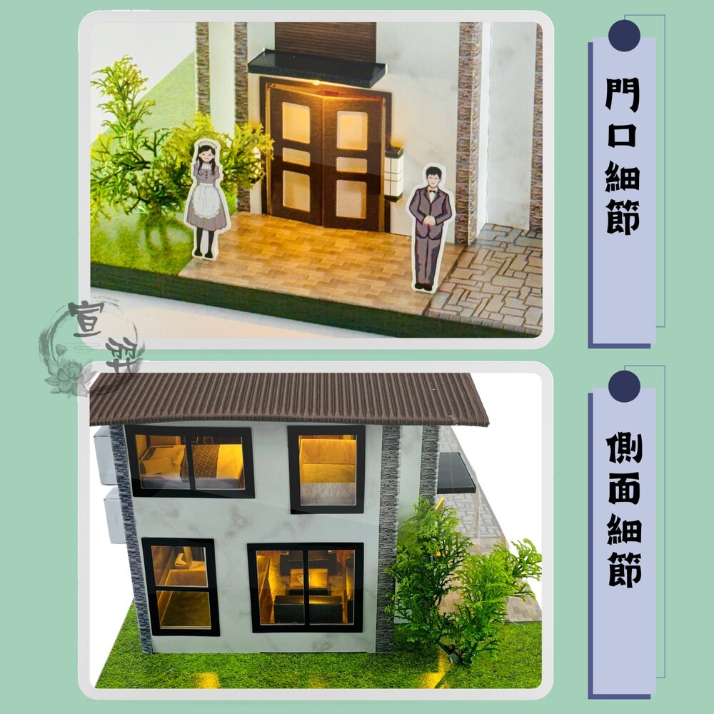 【台中35年老店】華麗別墅 紙紮屋 紙紮華麗別墅 元寶 金條 蓮花 蓮花紙 元寶紙 蓮花塔 庫錢 拜拜用品 紙屋 紙房子-圖片-4