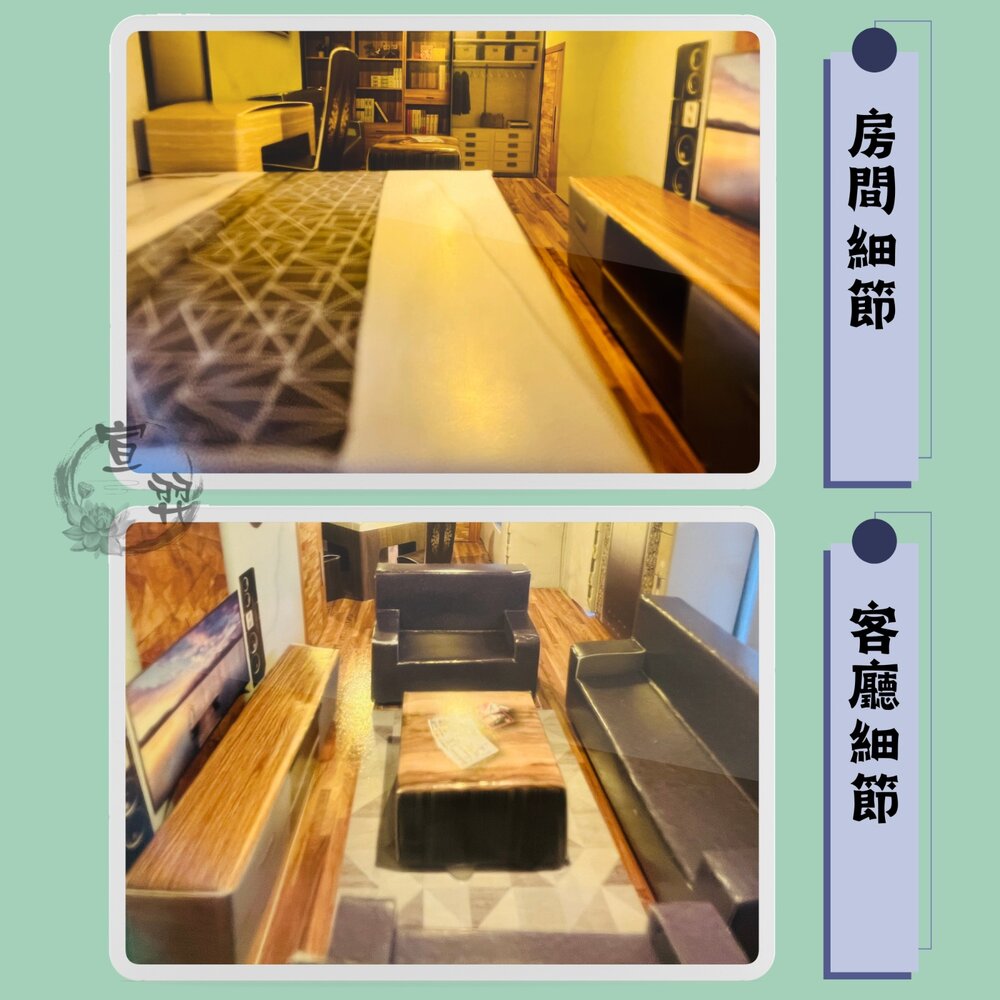 【台中35年老店】華麗別墅 紙紮屋 紙紮華麗別墅 元寶 金條 蓮花 蓮花紙 元寶紙 蓮花塔 庫錢 拜拜用品 紙屋 紙房子-圖片-5