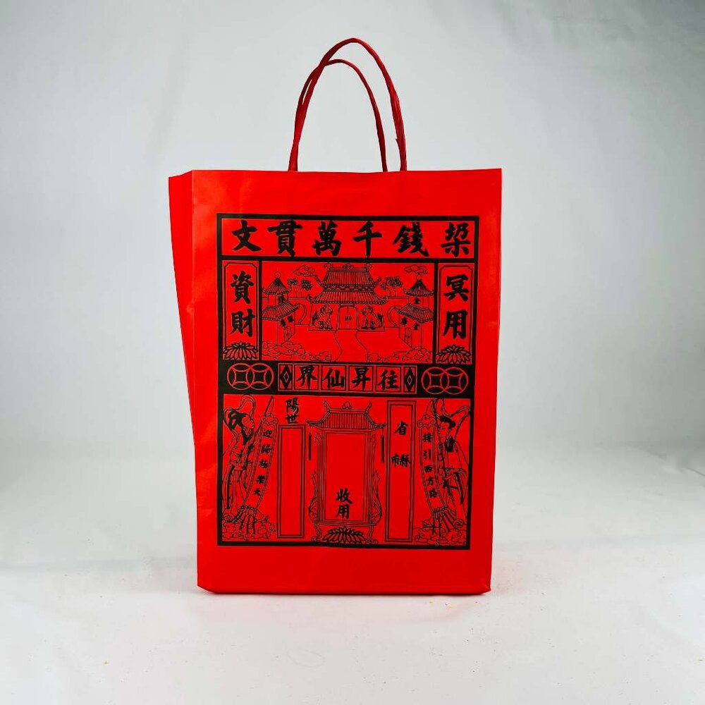 【台中35年老店】塔用祭祖金紙 祭祖金紙 靈骨塔 金紙 祖先 往生者 清明 端午 重陽 祭拜-圖片-3