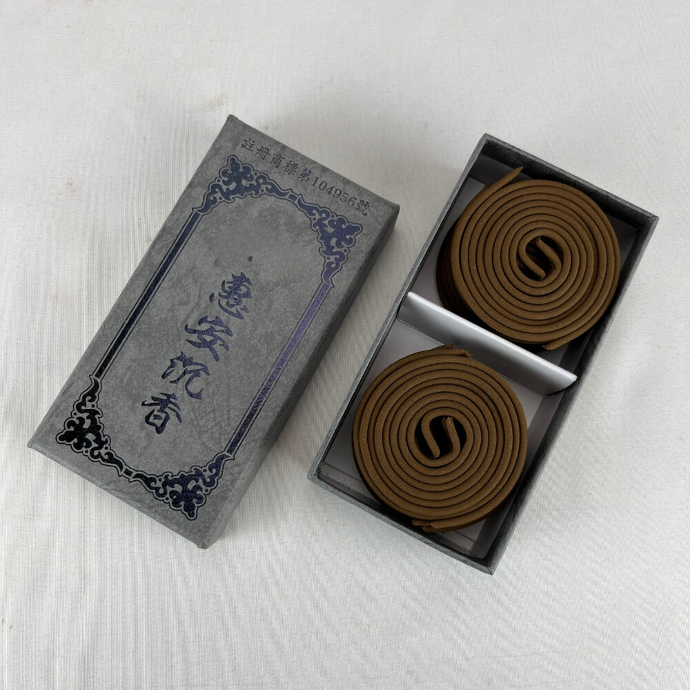 18494834888-台中35年老店-金紙/紙紮-沉香 惠安 微盤2小時48片