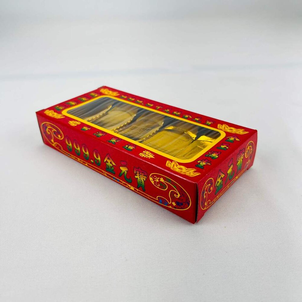 【台中35年老店】小元寶 元寶 祭祀 補財庫 補財運 財神 土地公-圖片-2