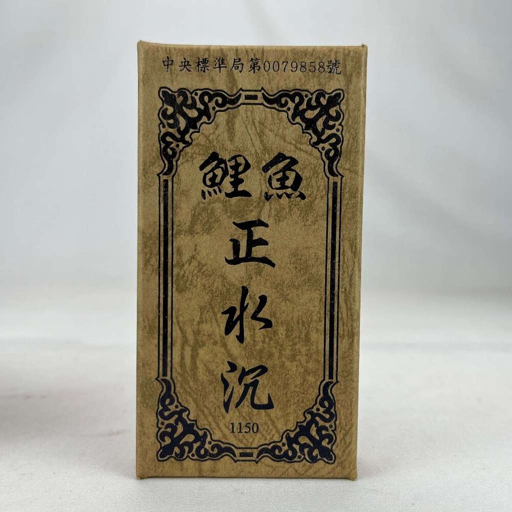 【台中35年老店】金紙/紙紮-鯉魚 正水沉 微盤 2小時 48片裝-圖片-2