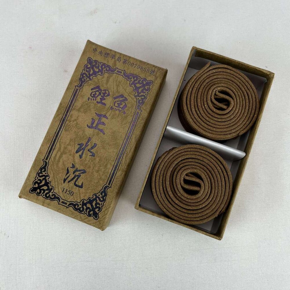 19285877618-【台中35年老店】金紙/紙紮-鯉魚 正水沉 微盤 2小時 48片裝