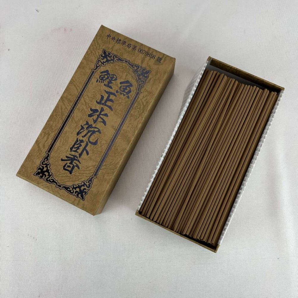 19385881358-【台中35年老店】金紙/紙紮-鯉魚 正水沉臥香 5寸卧香 200克重