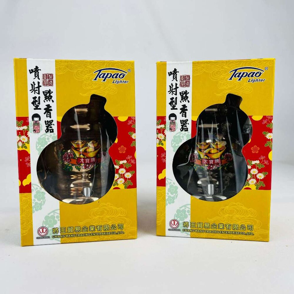 【台中35年老店】金紙/紙紮-點香器 噴射型-圖片-1
