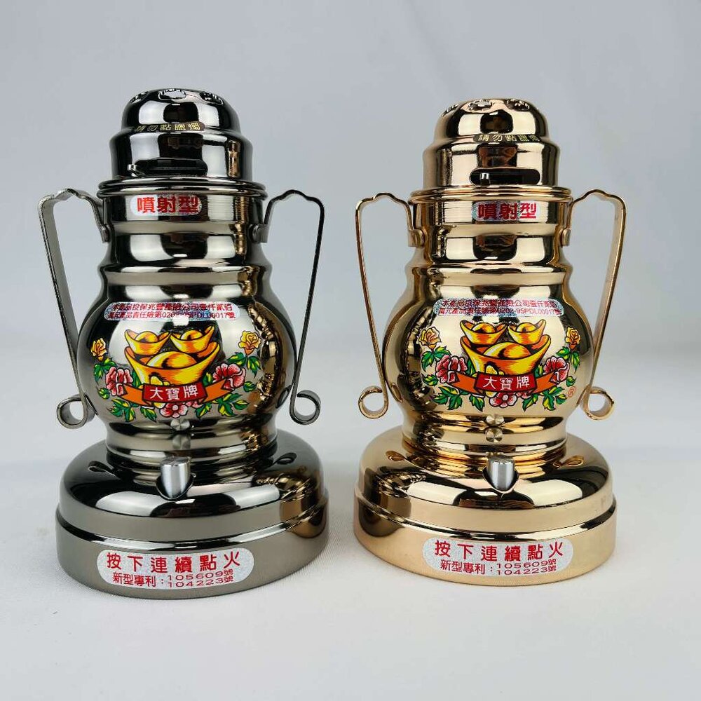 【台中35年老店】金紙/紙紮-點香器 噴射型-圖片-2