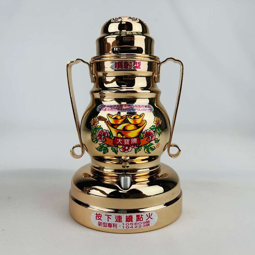 【台中35年老店】金紙/紙紮-點香器 噴射型-圖片-4