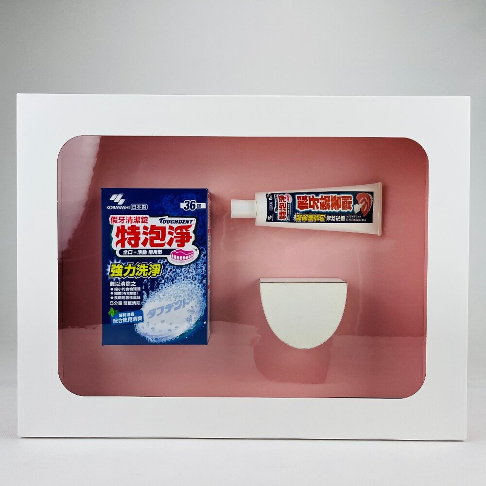 【台中35年老店】紙紮假牙禮盒組 紙紮假牙 禮儀 祭祀 法會 紙紮用品 往生用品-圖片-1