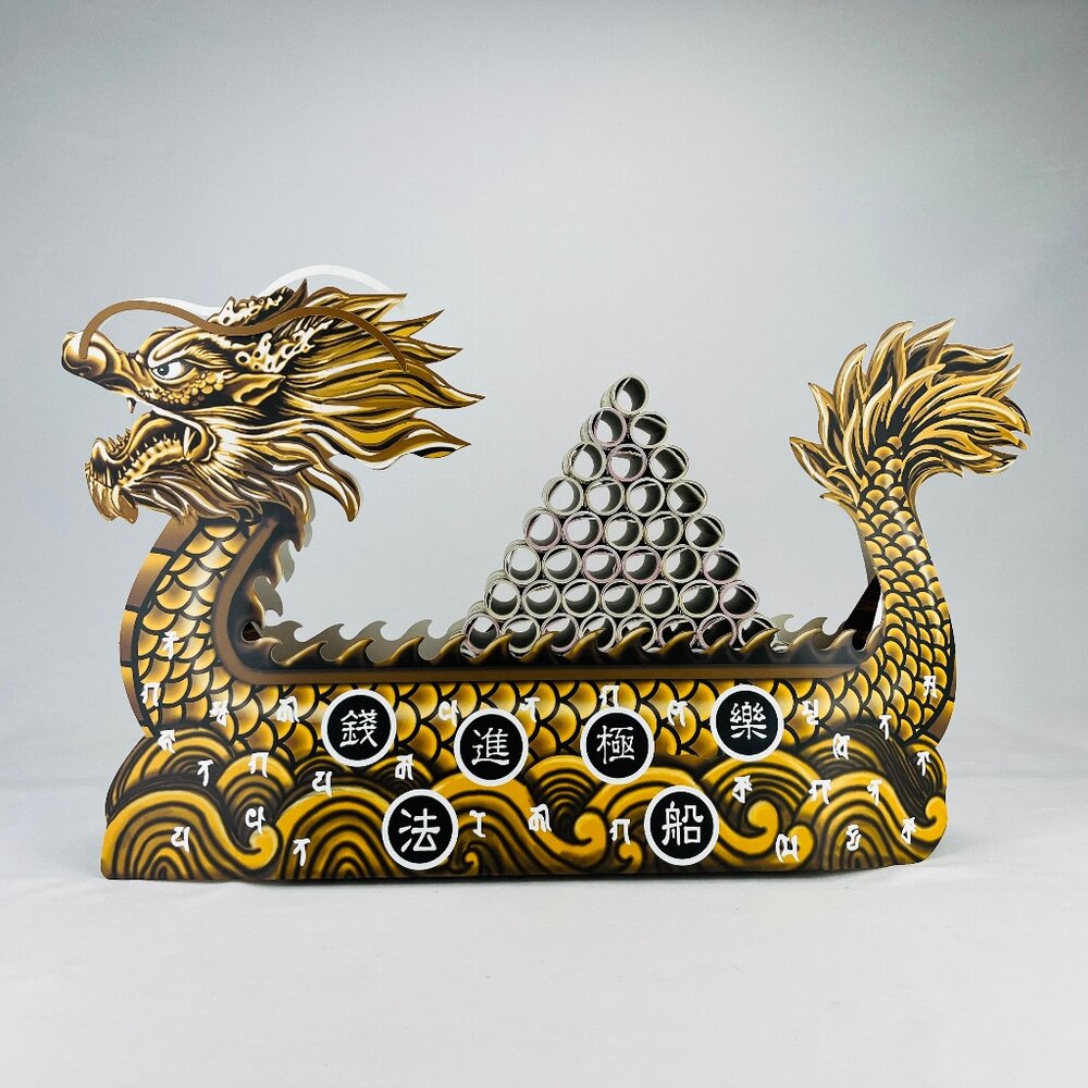 19693726083-台中35年老店-金紙/紙紮-錢進極樂法船 美金版 法船 龍船 祭祀 禮儀 法會