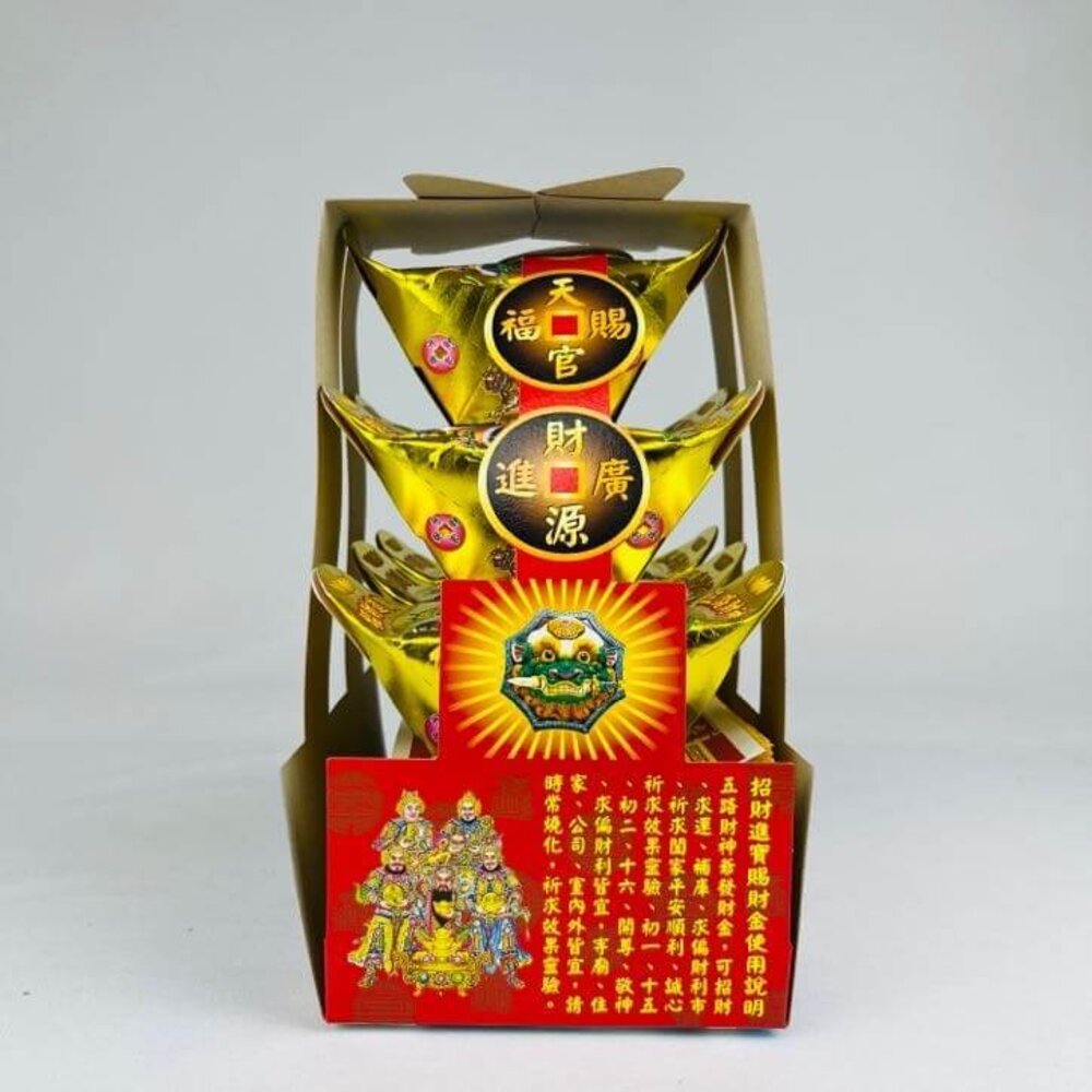 五路財神提盒-圖片-4