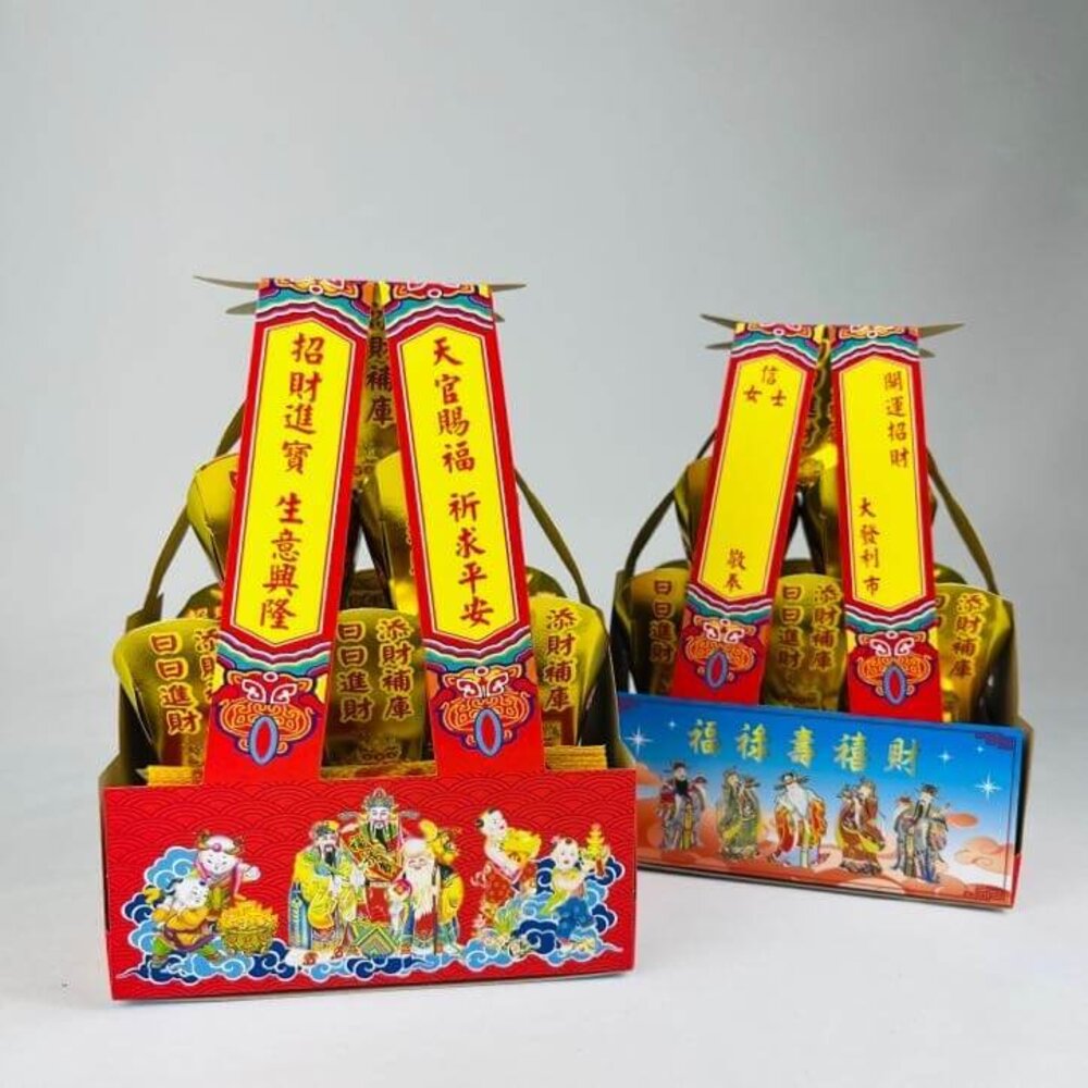 五路財神提盒-圖片-8