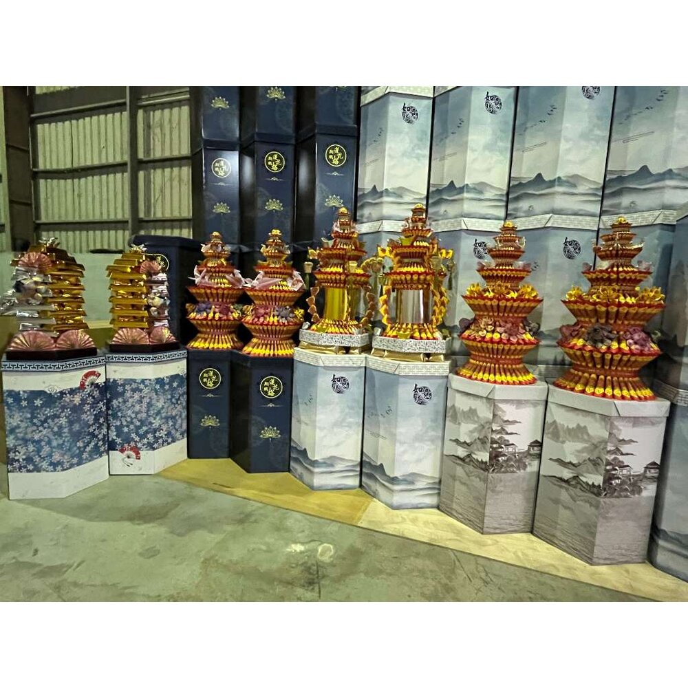 20086423618-【台中35年老店】金紙/紙紮 蓮花塔/金條塔/九轉  蓮花 限台中地區配送 免運 請聊聊客服