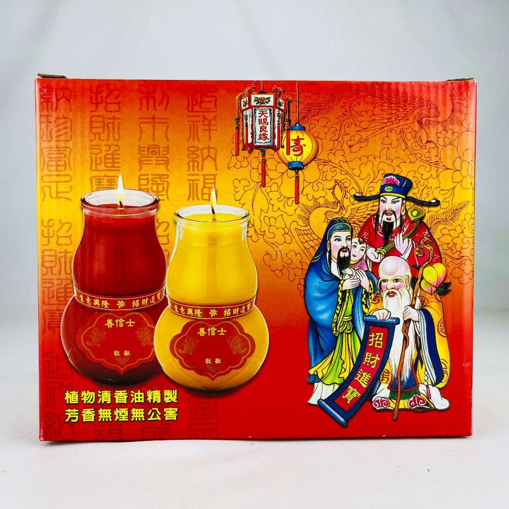 【台中35年老店】葫蘆蠟燭 蠟燭 紙紮 元寶 金條 蓮花 蓮花紙 庫錢 蓮花塔 拜拜用品 小蠟燭 光明燈 酥油 鳳梨蠟燭-圖片-5