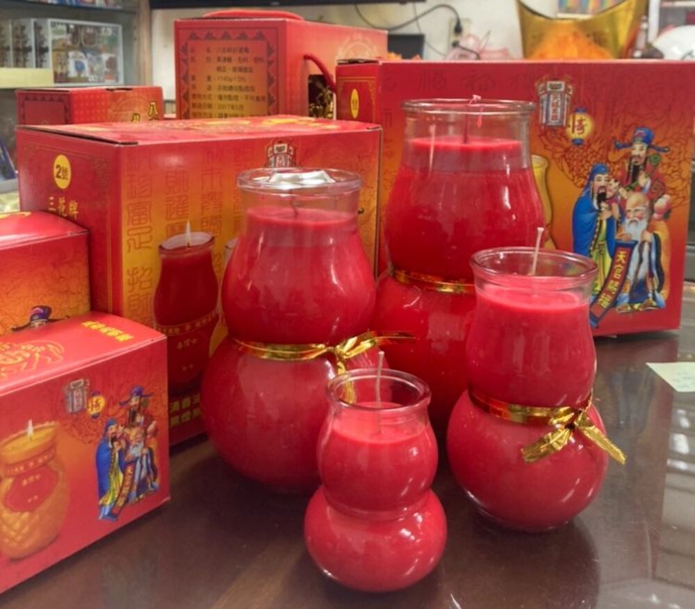【台中35年老店】葫蘆蠟燭 蠟燭 紙紮 元寶 金條 蓮花 蓮花紙 庫錢 蓮花塔 拜拜用品 小蠟燭 光明燈 酥油 鳳梨蠟燭-圖片-6