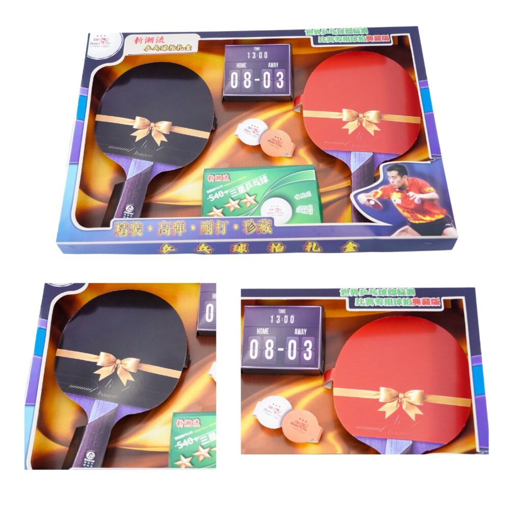 【台中35年老店】運動用品 紙紮用品 往生用品 紙紮品 羽毛球拍 桌球拍-圖片-4