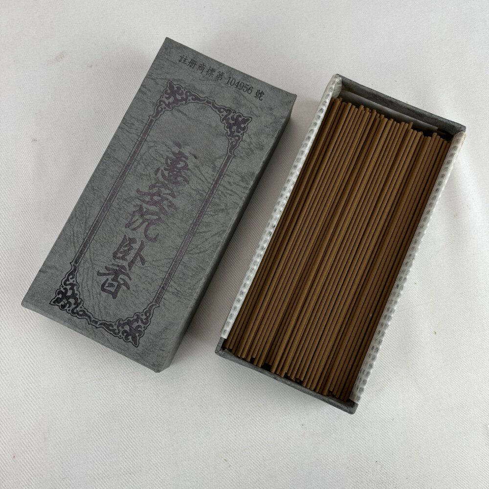 21295285106-【台中35年老店】金紙/紙紮-沉臥香  惠安 5寸/7寸卧香 200克重