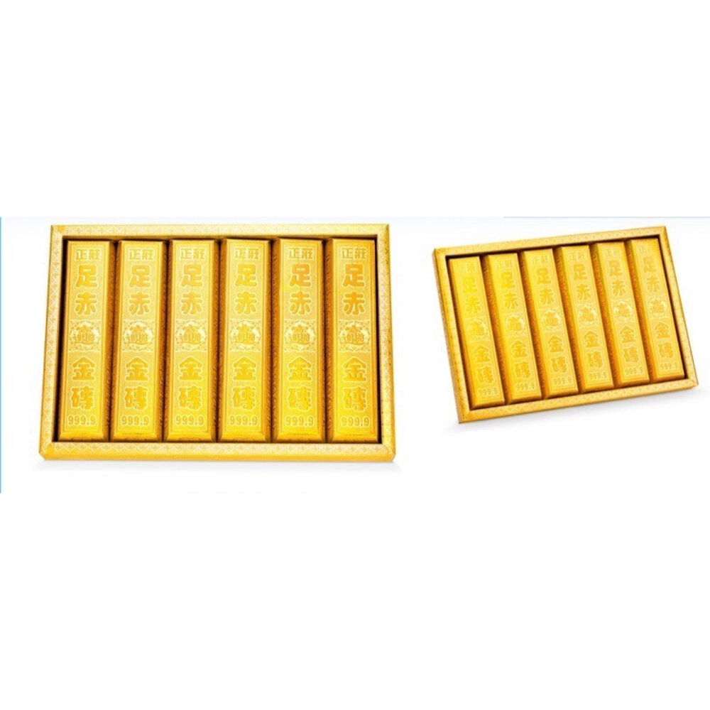 【台中35年老店】典雅大金磚 補財庫 補運 金磚 金條 黃金 封面照片