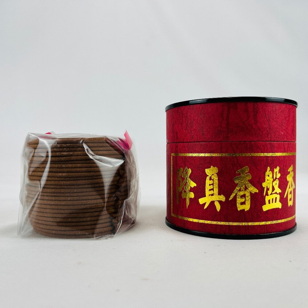 22085194048-【台中35年老店】金紙/紙紮 盤香 降真香 4小時小盤香 48片裝 香環 環香
