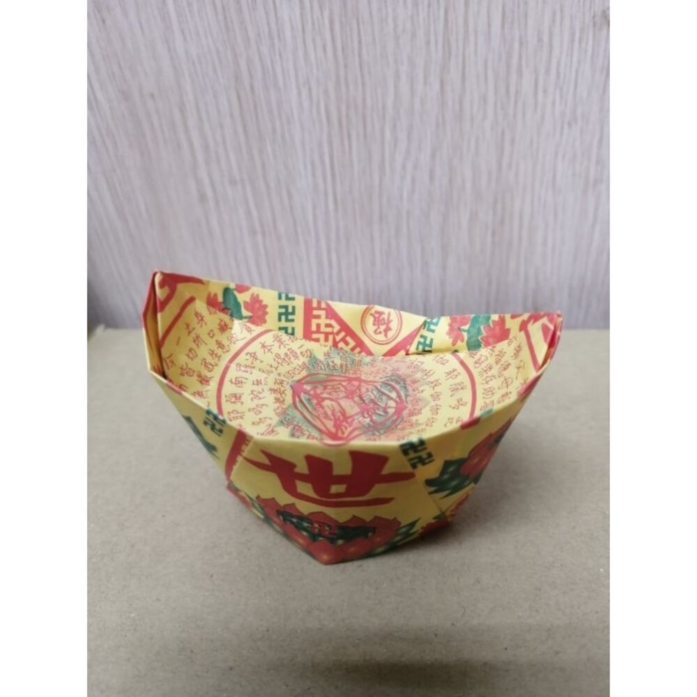【台中35年老店】手工摺紙金元寶|紙紮用品|往生祭祀|追思供奉-圖片-4