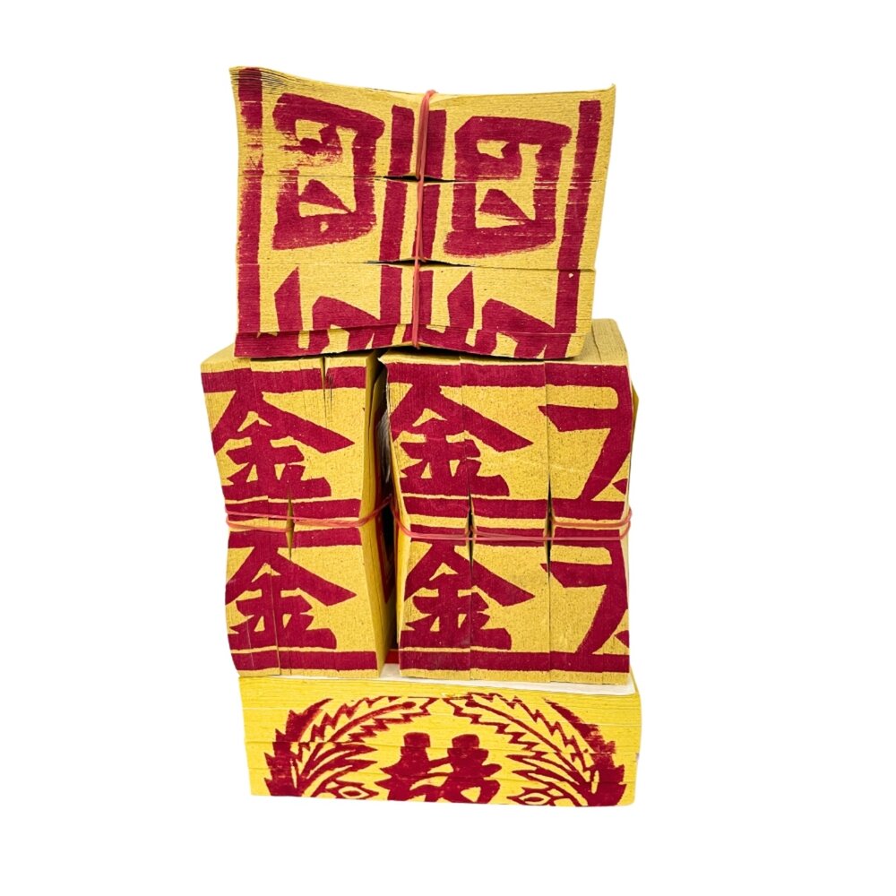 【台中35年老店】金紙 地藏王菩薩金紙 靈骨塔 清明祭祖 往生者金紙 祖先金紙-圖片-1