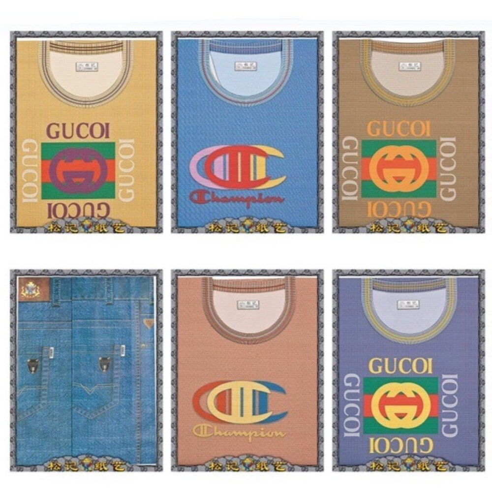 【台中35年老店】紙紮男裝 紙紮男衣 紙紮男衣服 典雅男T-shirt牛仔褲 紙紮男T恤 紙紮男內衣褲 紙紮男衛生衣-圖片-1