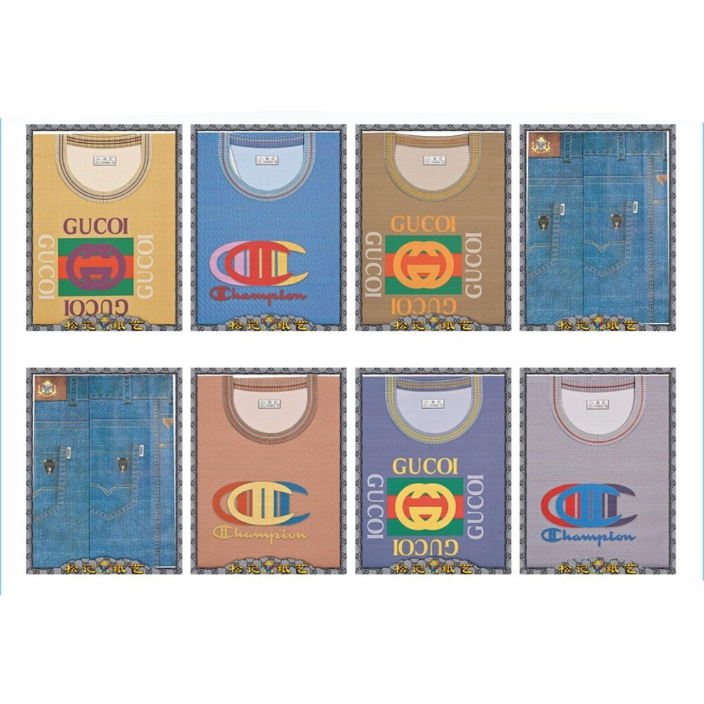 【台中35年老店】紙紮男裝 紙紮男衣 紙紮男衣服 典雅男T-shirt牛仔褲 紙紮男T恤 紙紮男內衣褲 紙紮男衛生衣 封面照片