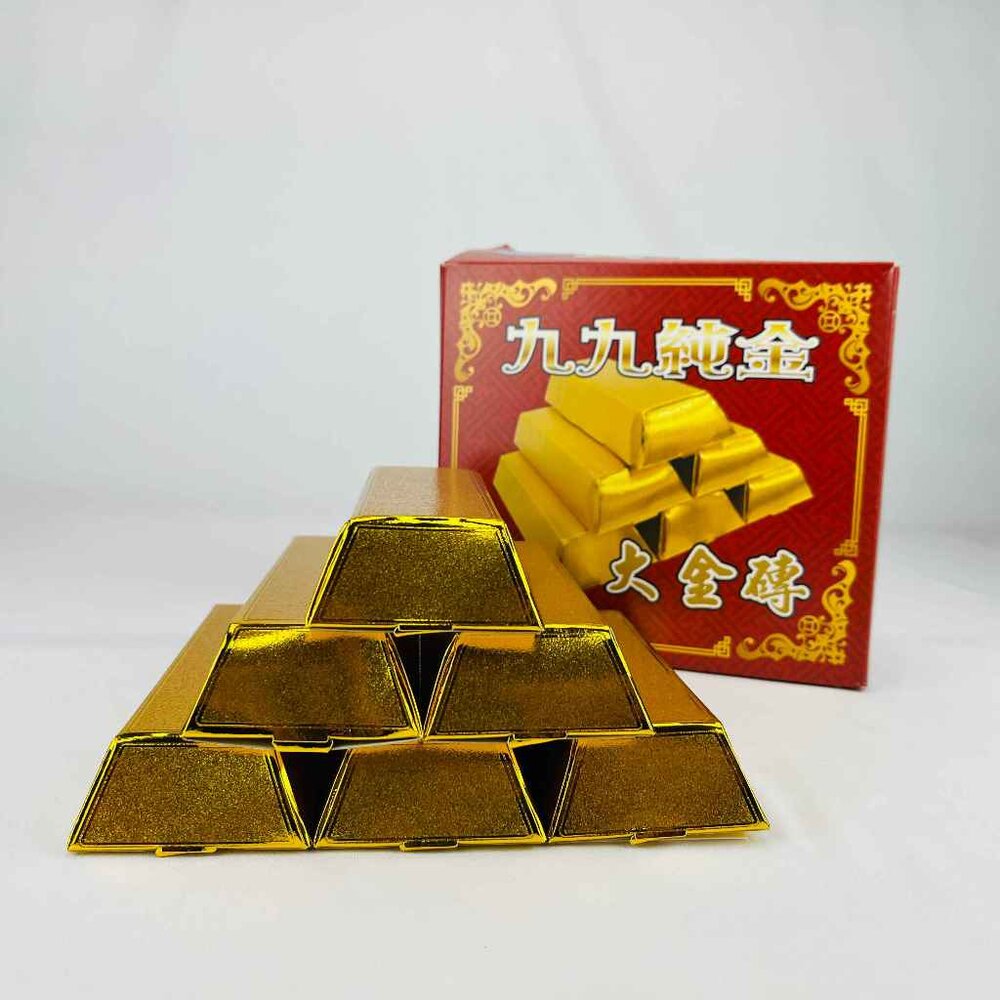 【台中35年老店】金紙/紙紮-磨砂金 大金條 金磚 封面照片