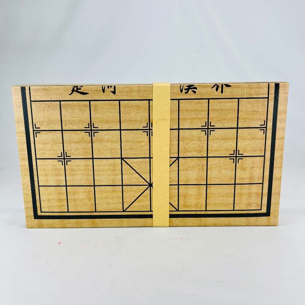 【台中35年老店】紙紮摺疊象棋組 紙紮象棋 紙紮棋 象棋 往生用品 紙紮用品-圖片-2