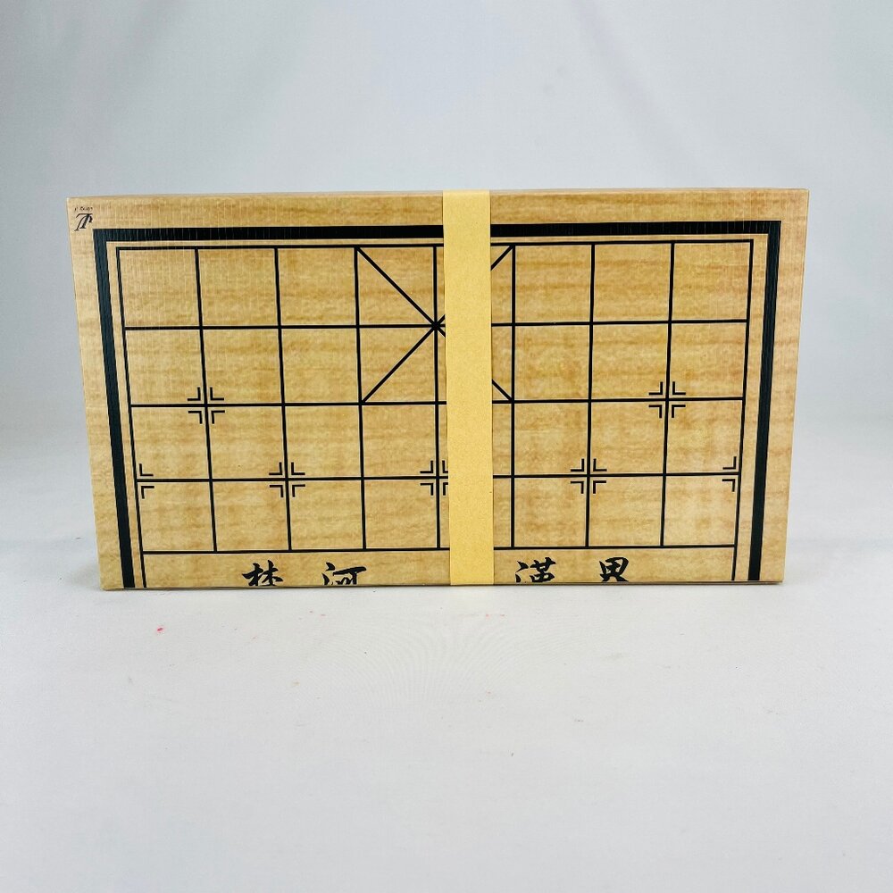 【台中35年老店】紙紮摺疊象棋組 紙紮象棋 紙紮棋 象棋 往生用品 紙紮用品 封面照片