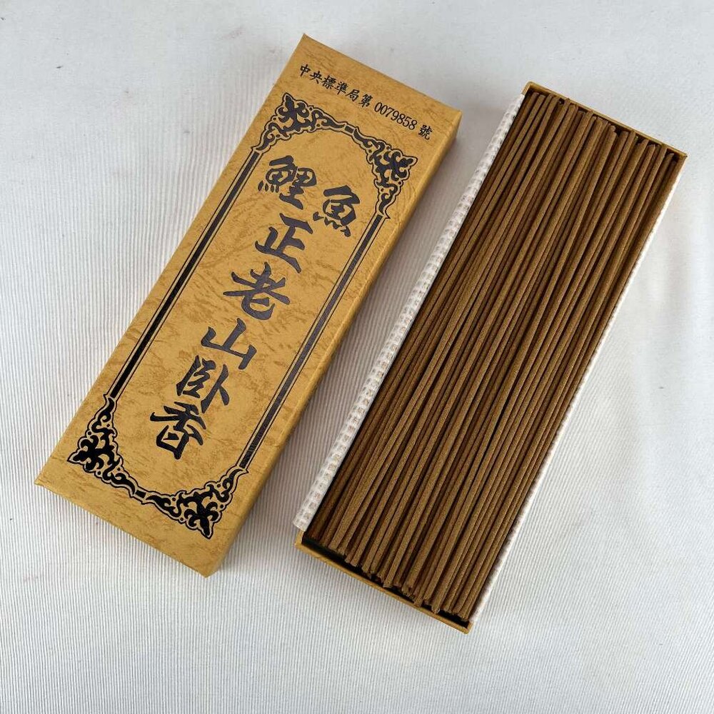 【精選】【台中35年老店】金紙/紙紮-鯉魚 正老山臥香 5寸、7寸卧香 (200克重)|宣羿紙藝精選-圖片-1