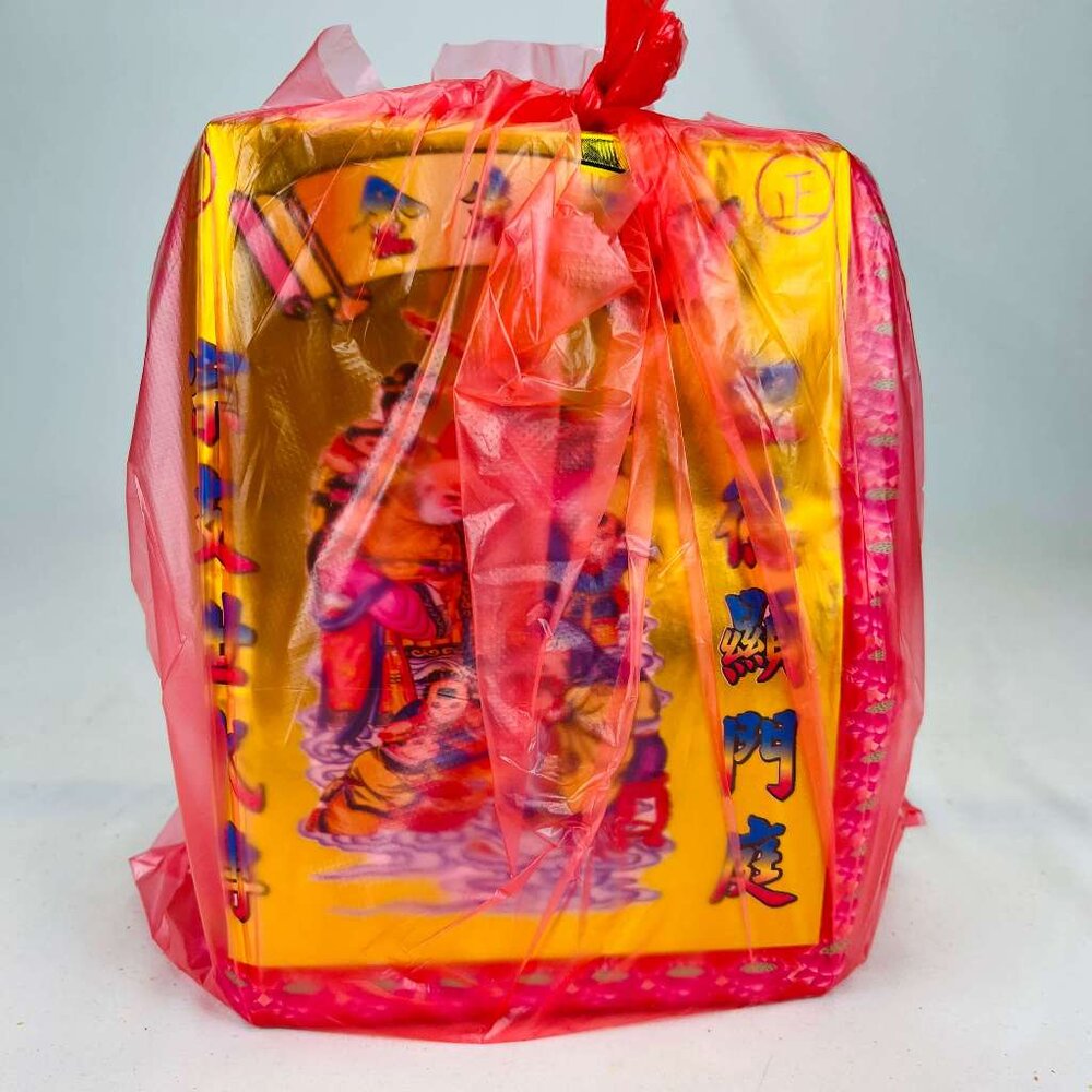 【台中35年老店】金紙/紙紮-祖先 家用 一般金紙 傳統金紙|宣羿紙藝精選-圖片-1