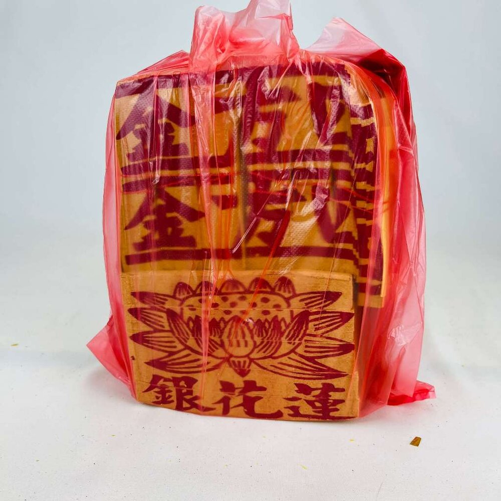 【台中35年老店】金紙/紙紮-祖先 家用 一般金紙 傳統金紙|宣羿紙藝精選-圖片-2