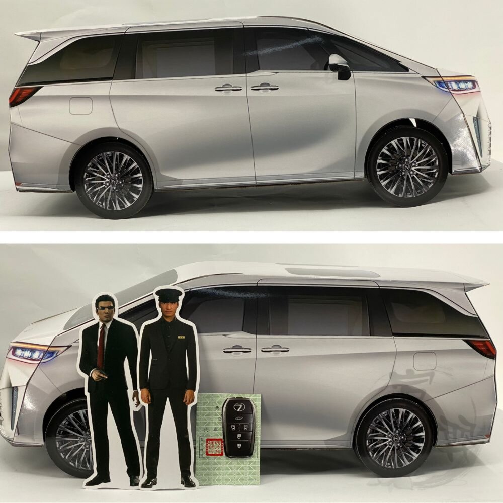 【台中35年老店】紙紮阿法 紙紮Toyota Alphard 紙紮LM 金條 蓮花紙 元寶紙 庫錢 蓮花塔 拜拜用品 紙-圖片-7