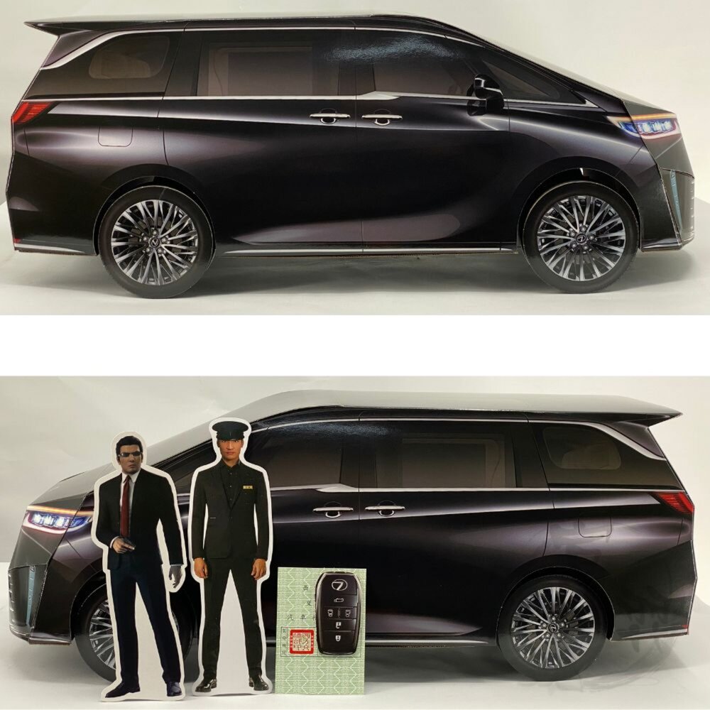 【台中35年老店】紙紮阿法 紙紮Toyota Alphard 紙紮LM 金條 蓮花紙 元寶紙 庫錢 蓮花塔 拜拜用品 紙-圖片-8