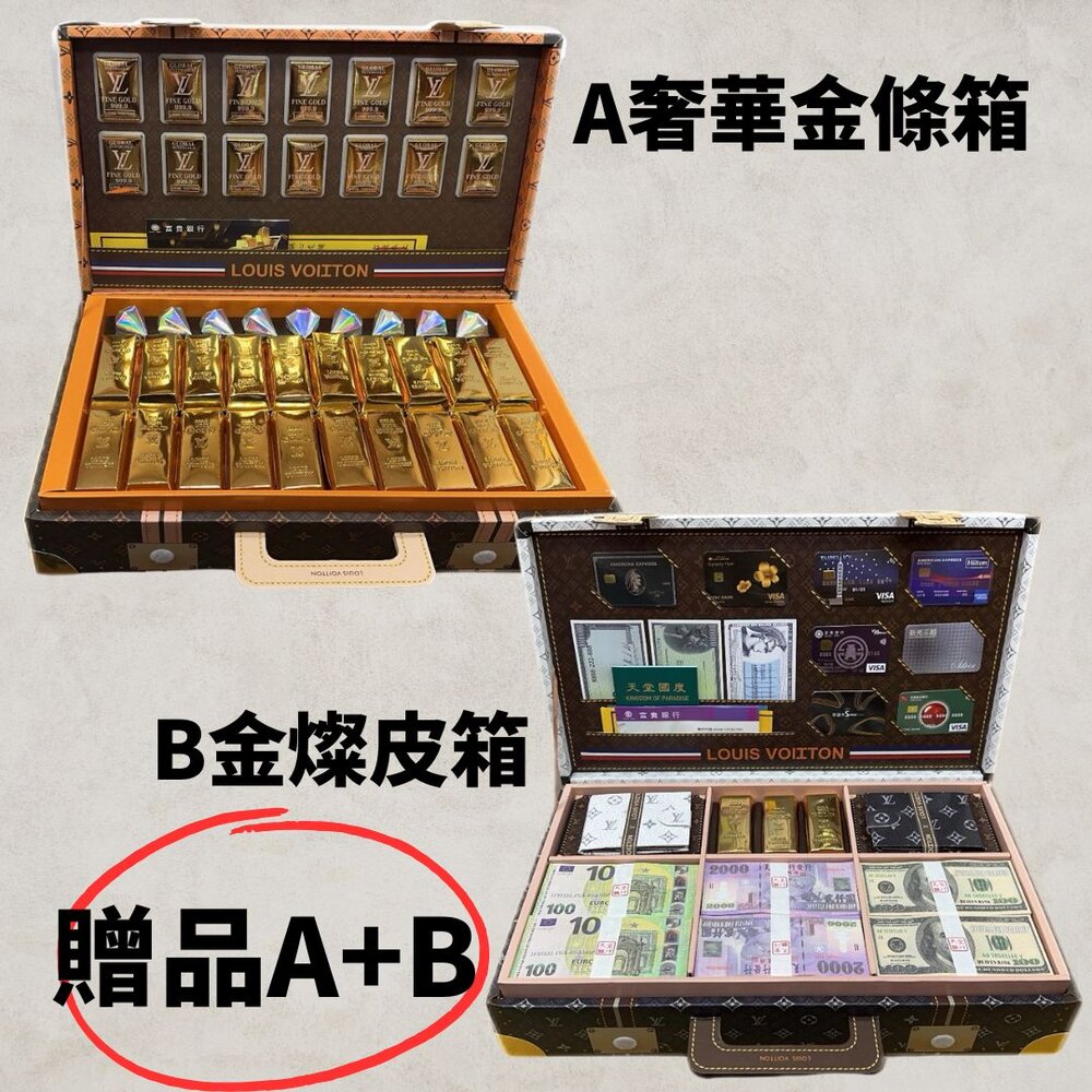 【台中35年老店】紙紮佛光帝寶 紙紮屋 紙紮房 紙紮別墅 四層樓電梯別墅 佛堂版-圖片-1