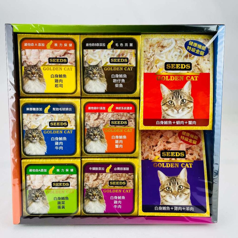 22886018484-【台中35年老店】紙紮寵物貓飼料 元寶 金條 蓮花 蓮花紙 元寶紙 庫錢 蓮花塔 拜拜用品 紙紮屋 紙紮衣服 寵物紙紮