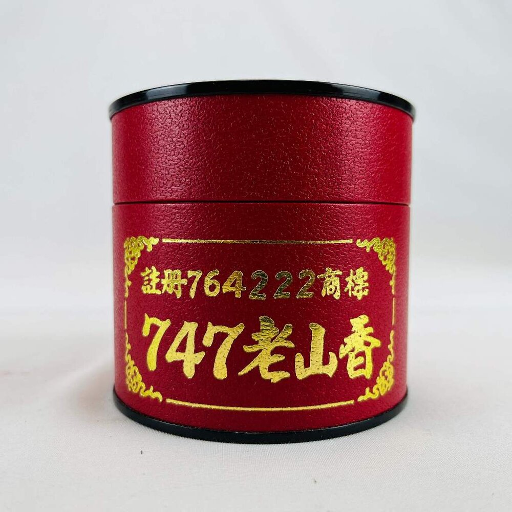 【台中35年老店】金紙/紙紮-老山香 747 4小時小盤香 48片裝 香環 環香-圖片-1