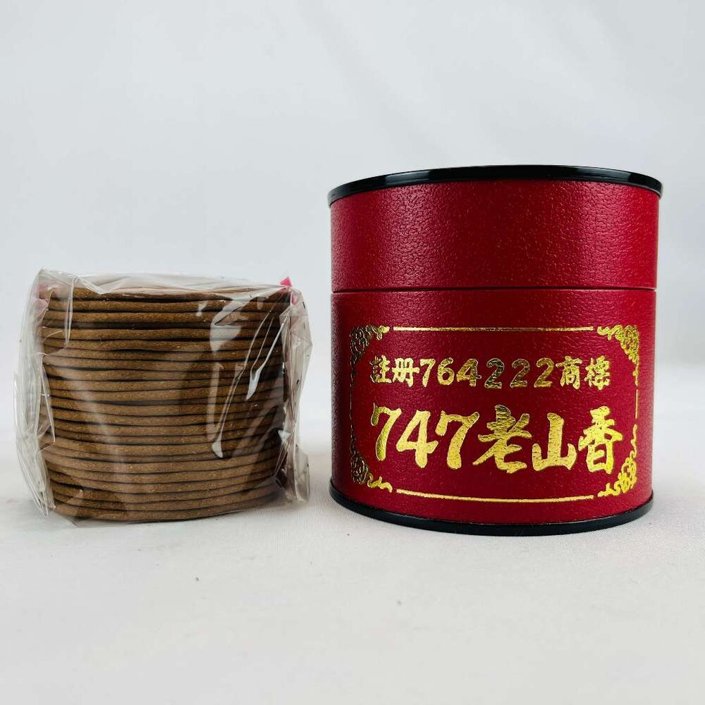 22986524931-【台中35年老店】金紙/紙紮-老山香 747 4小時小盤香 48片裝 香環 環香