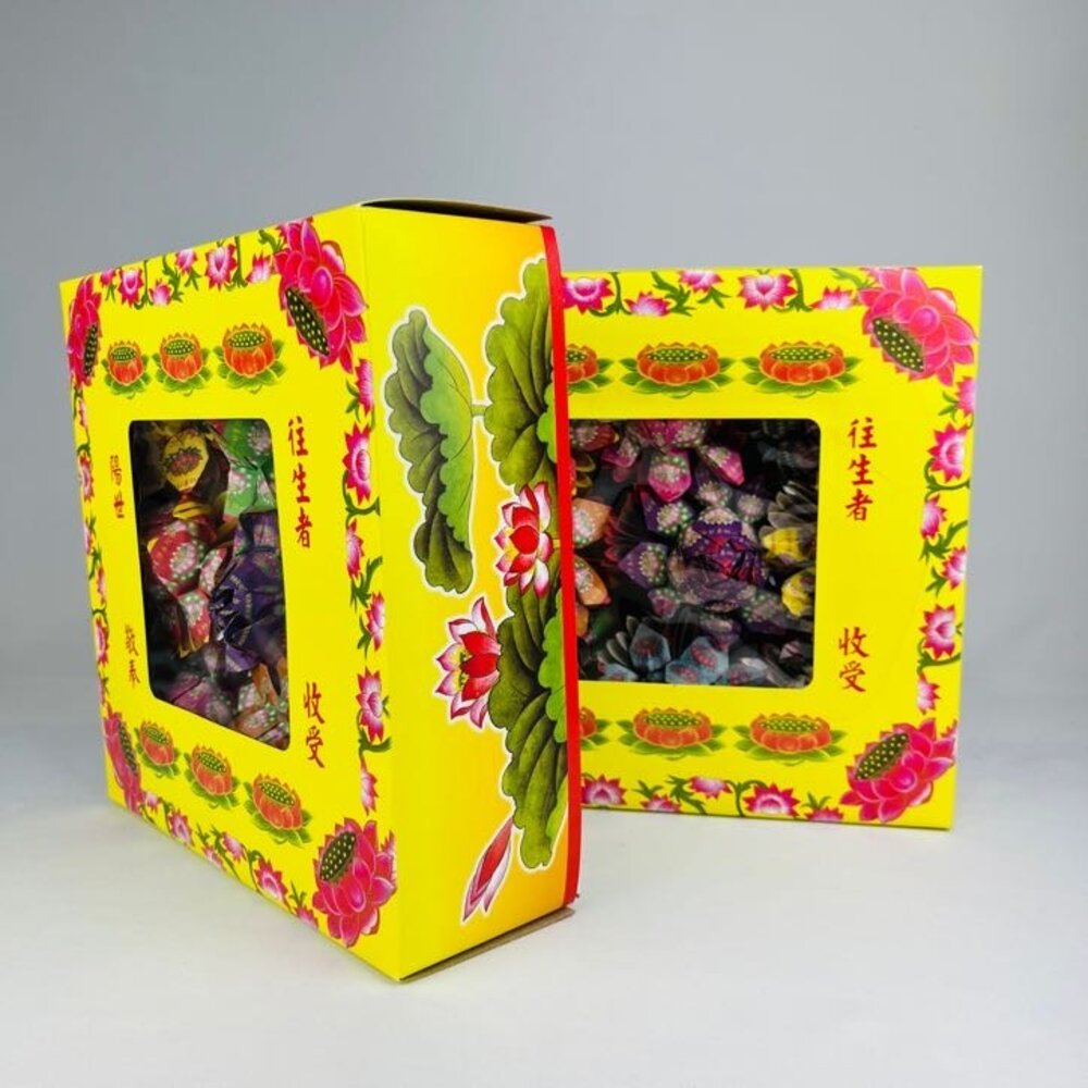 【台中35年老店】九品蓮花 九品往生蓮花 九品壽生蓮花 蓮花紙 蓮花頭 元寶蓮花 往生 紙蓮花 蓮花被 壽生蓮花 往生蓮-圖片-3